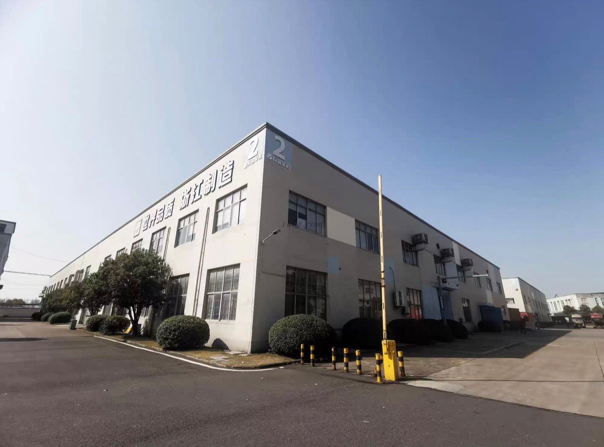 YOYIFENO Outdoor Product Manufacturing Factory